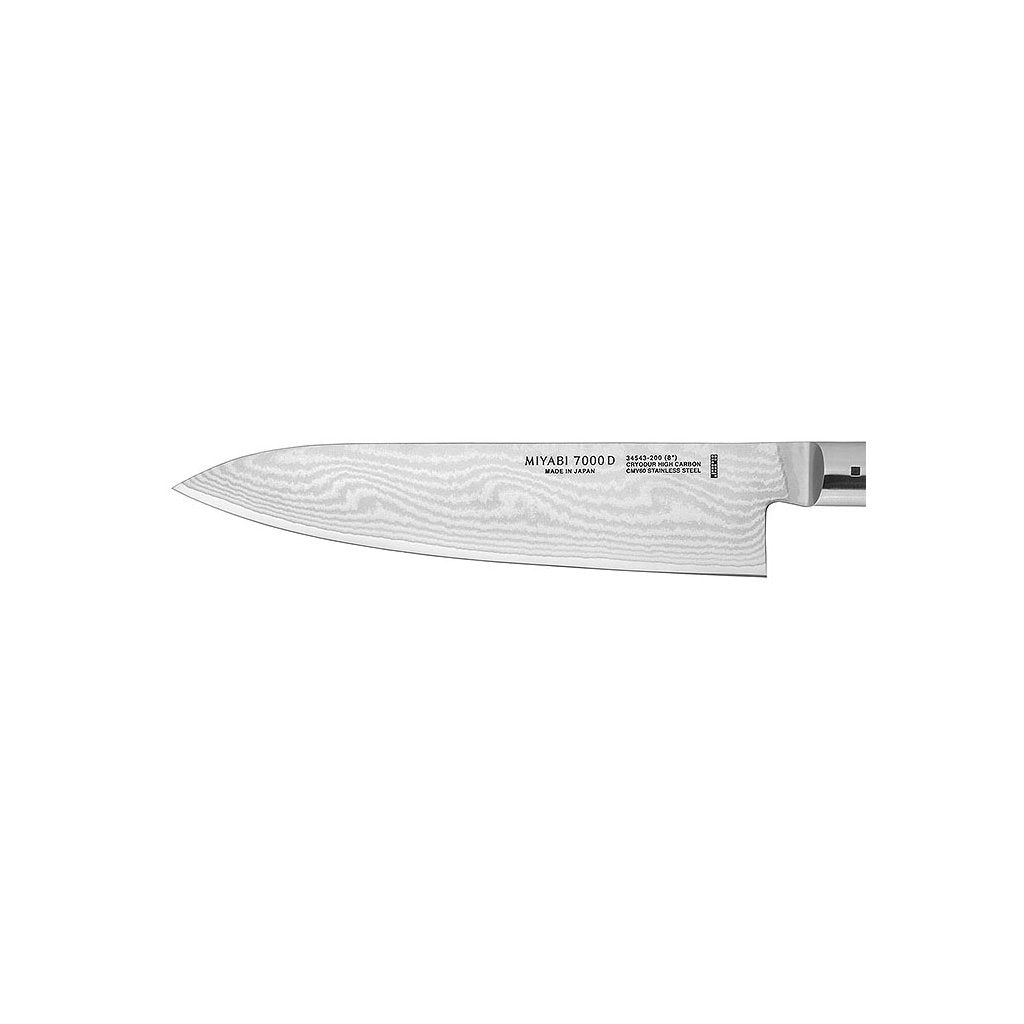 MIYABI Japansk grönsakskniv SHOTOH 7000D 13 cm, Miyabi