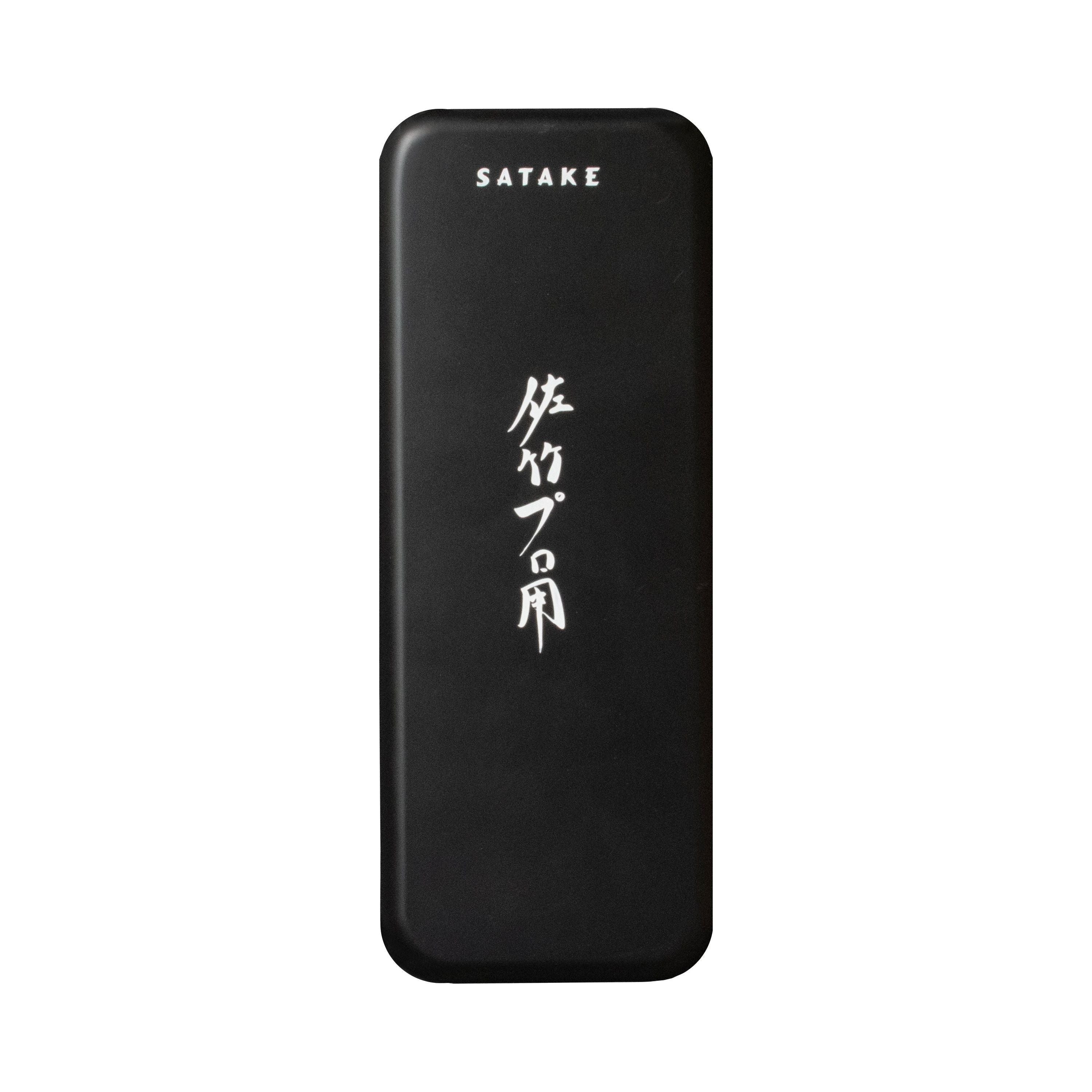 Satake Våtsten / Slipsten Kombo 1000/3000