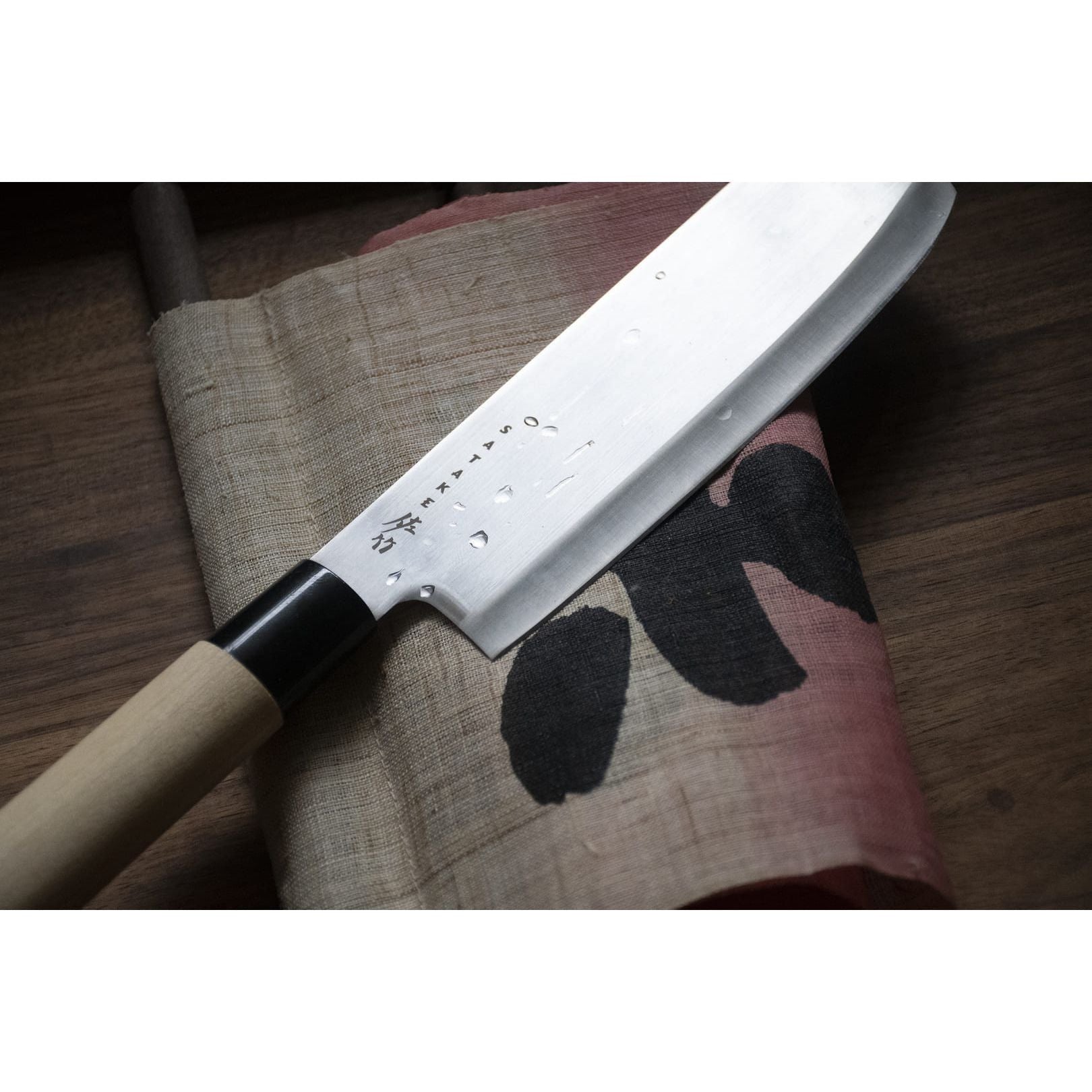 Satake Houcho Grönsakskniv Magnoliahandtag 17 cm
