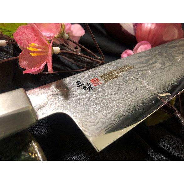 Mcusta Zanmai Splash Damascus 24cm Kockkniv